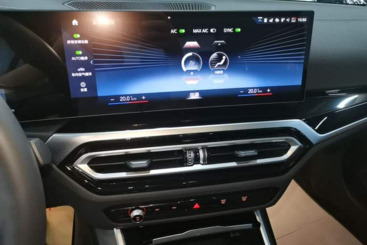 Used BMW i3 2022 eDrive 35 L Audio And AC Panel