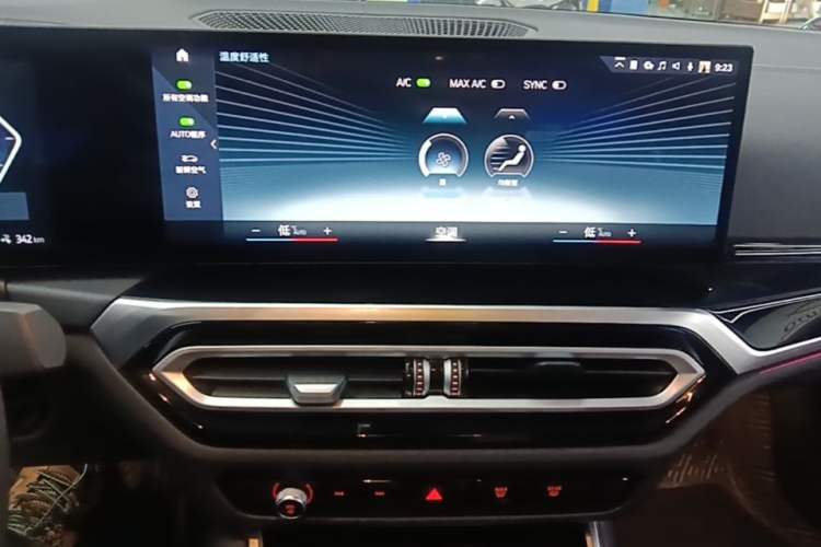 Used BMW i3 2022 eDrive 35 L Audio And AC Panel