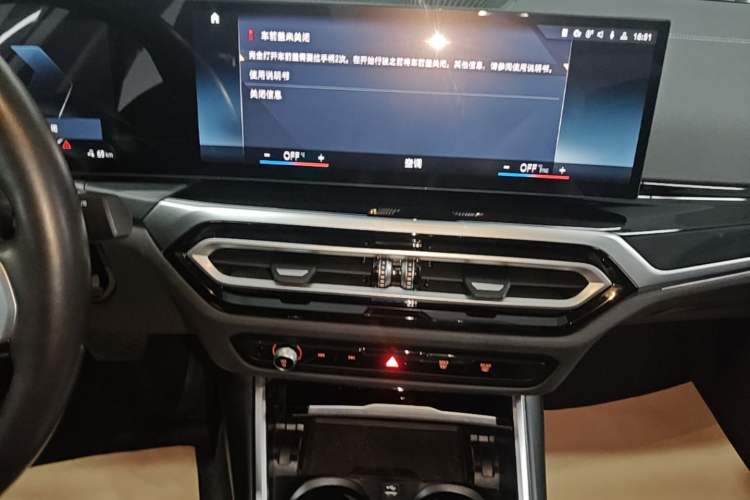 Used BMW i3 2022 eDrive 35 L Audio And AC Panel
