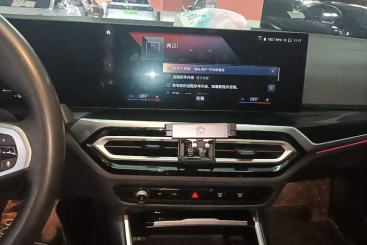 Used BMW i3 2022 eDrive 35 L Audio And AC Panel