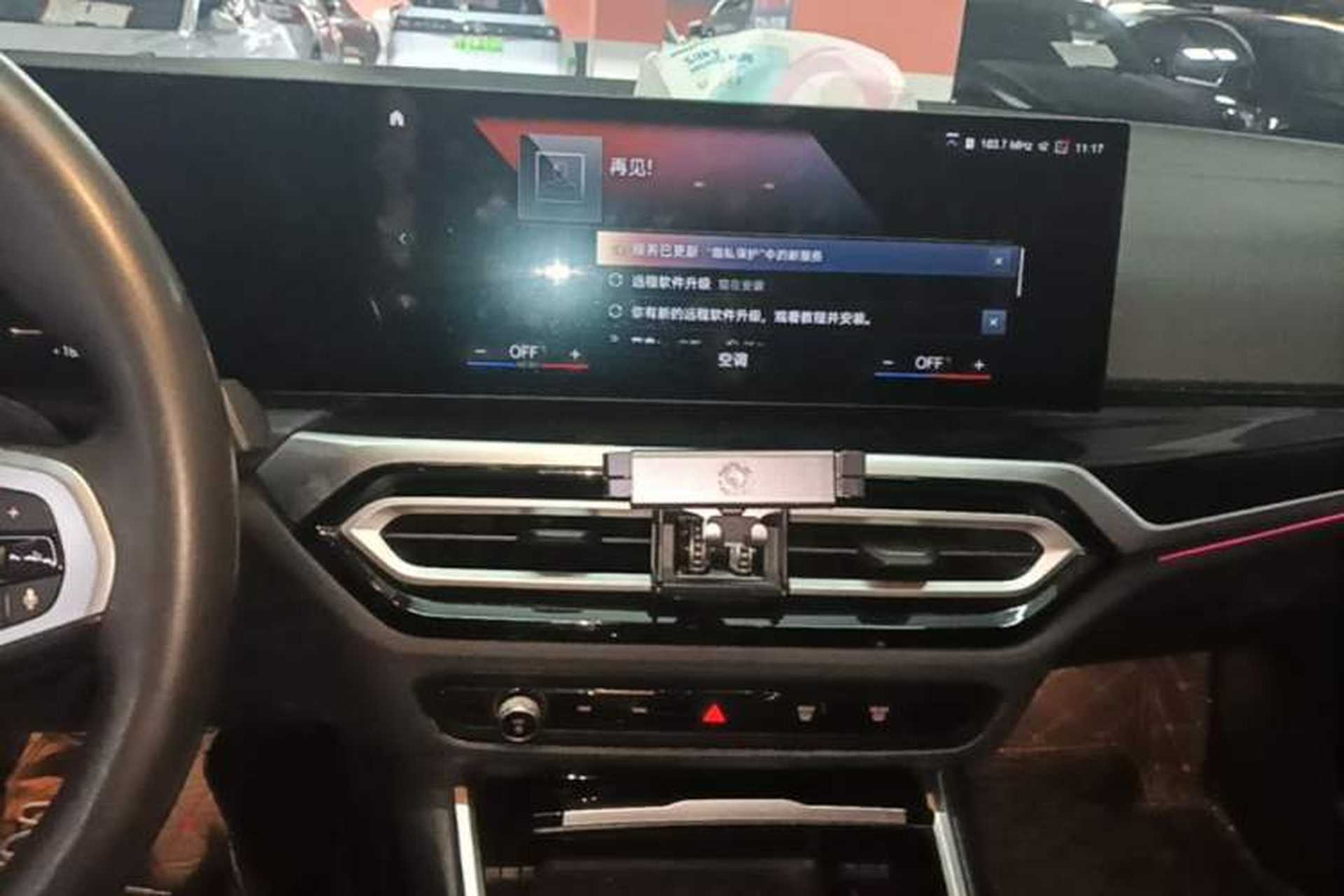 Used BMW i3 2022 eDrive 35 L Audio And AC Panel