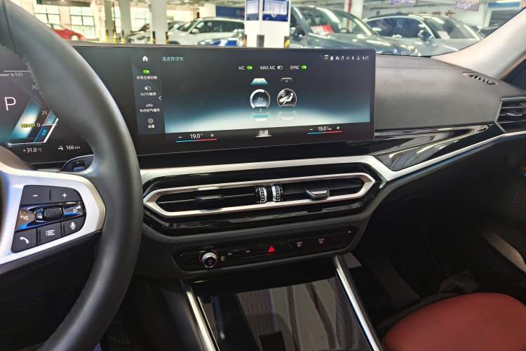 Used BMW i3 2022 eDrive 35 L Audio And AC Panel