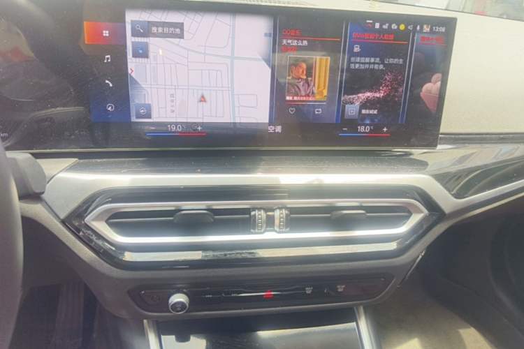 Used BMW i3 2022 eDrive 35 L Audio And AC Panel