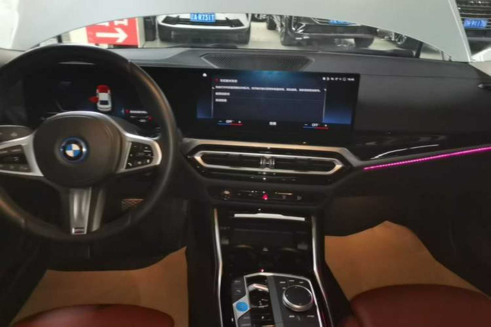 Used BMW i3 2022 eDrive 35 L Audio And AC Panel