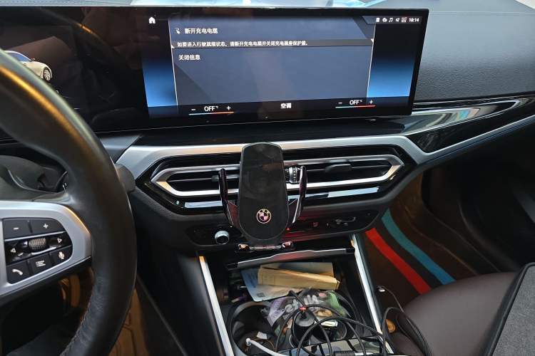 Used BMW i3 2022 eDrive 35 L Audio And AC Panel