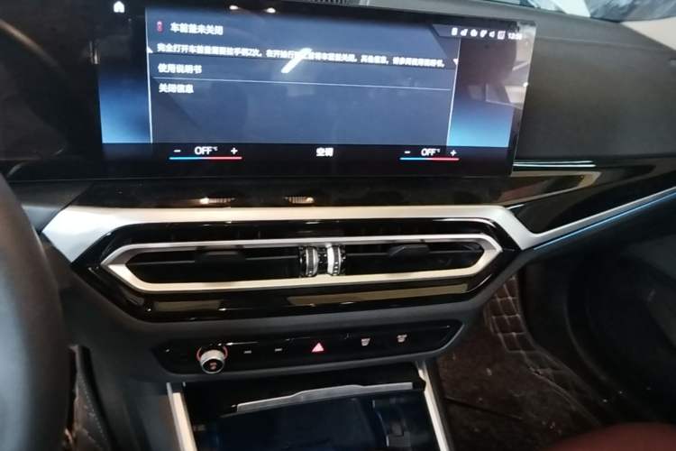 Used BMW i3 2022 eDrive 35 L Audio And AC Panel