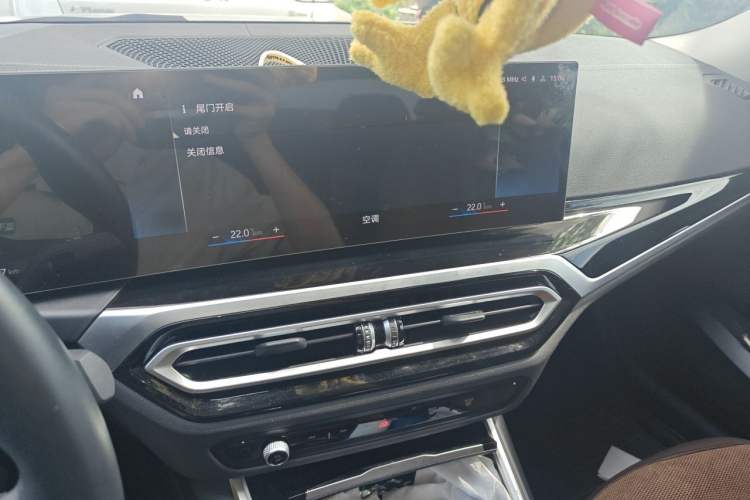 Used BMW i3 2022 eDrive 35 L Audio And AC Panel