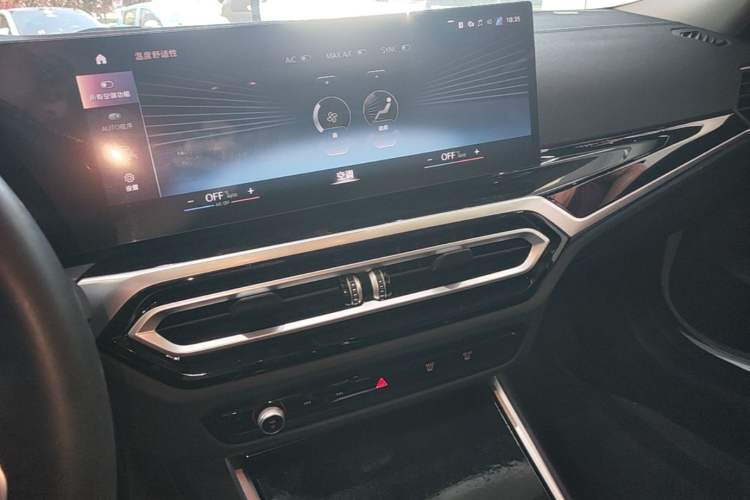 Used BMW i3 2022 eDrive 35 L Audio And AC Panel