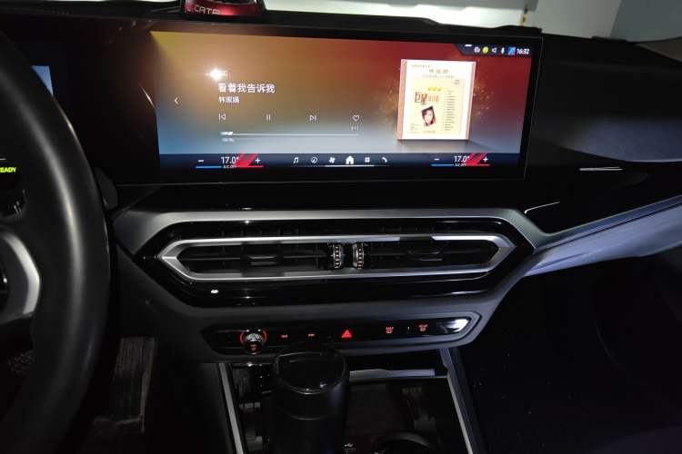 Used BMW i3 2022 eDrive 35 L Audio And AC Panel