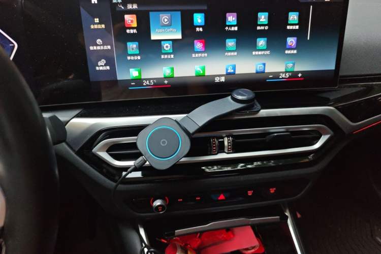 Used BMW i3 2022 eDrive 35 L Audio And AC Panel