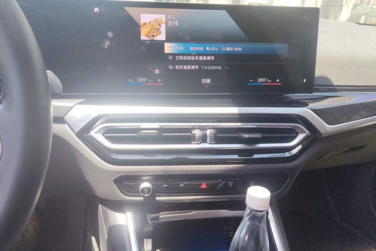 Used BMW i3 2022 eDrive 35 L Audio And AC Panel
