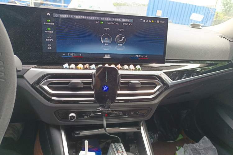 Used BMW i3 2022 eDrive 35 L Audio And AC Panel