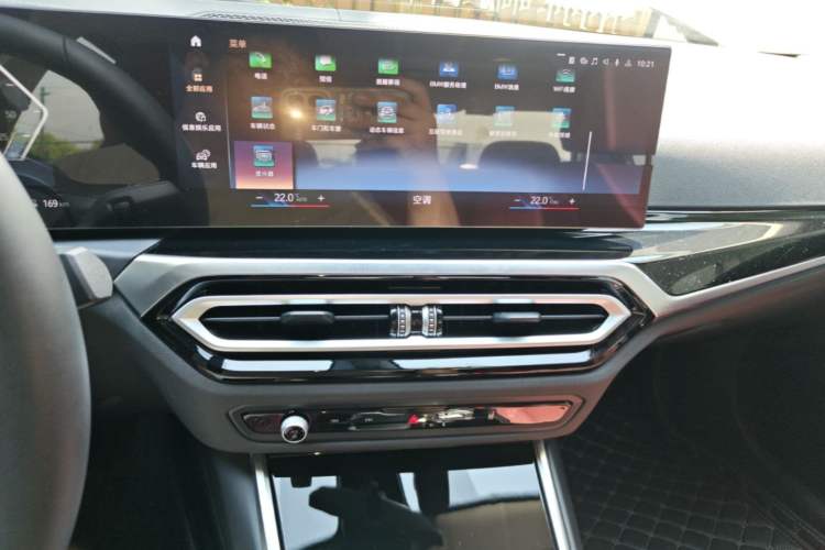 Used BMW i3 2022 eDrive 35 L Audio And AC Panel