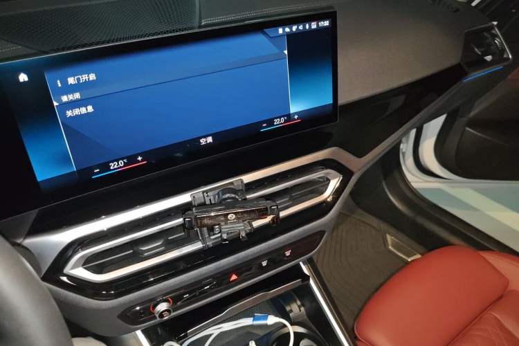 Used BMW i3 2022 eDrive 35 L Audio And AC Panel