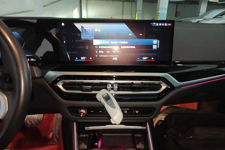 Used BMW i3 2022 eDrive 35 L Audio And AC Panel