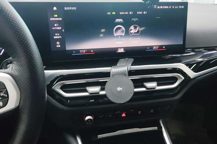Used BMW i3 2022 eDrive 35 L Audio And AC Panel