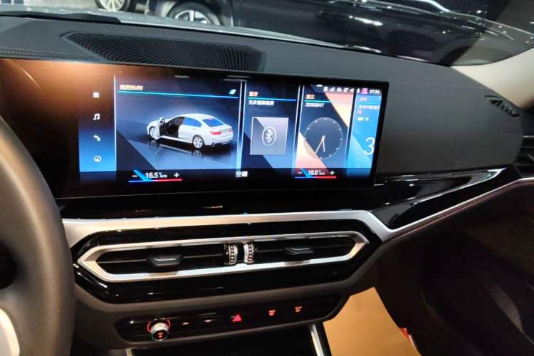 Used BMW i3 2022 eDrive 35 L Audio And AC Panel