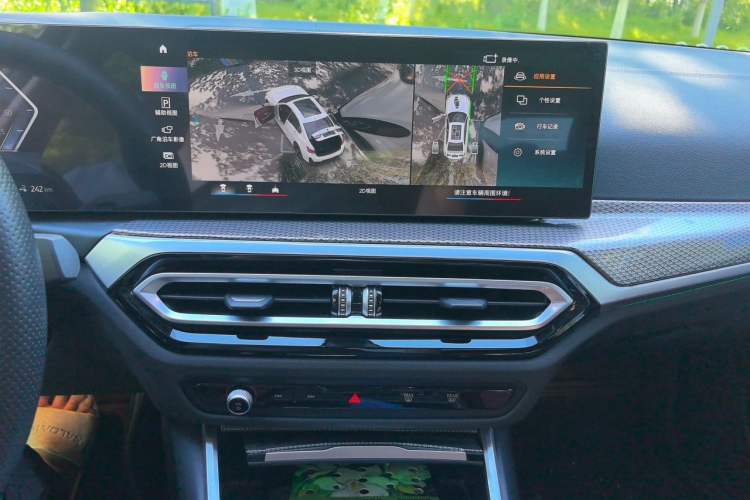 Used BMW i3 2022 eDrive 35 L Audio And AC Panel