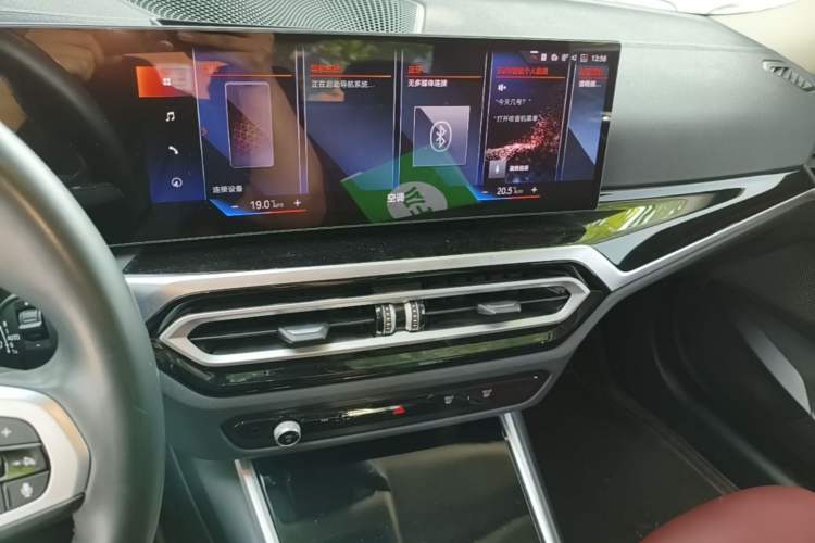 Used BMW i3 2022 eDrive 35 L Audio And AC Panel