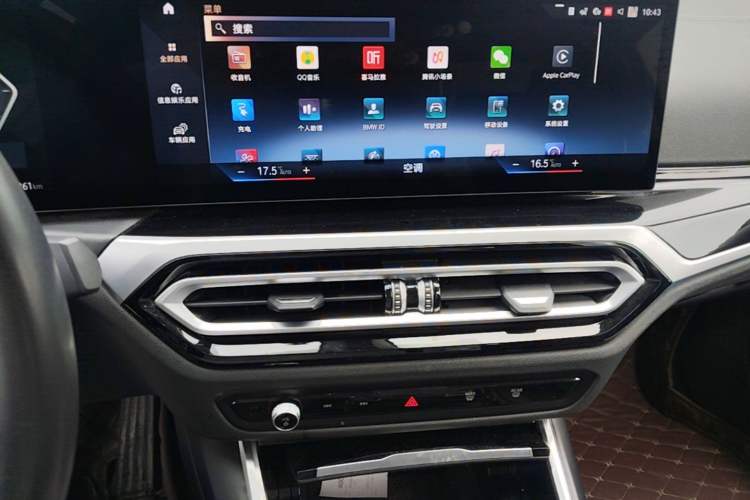Used BMW i3 2022 eDrive 35 L Audio And AC Panel