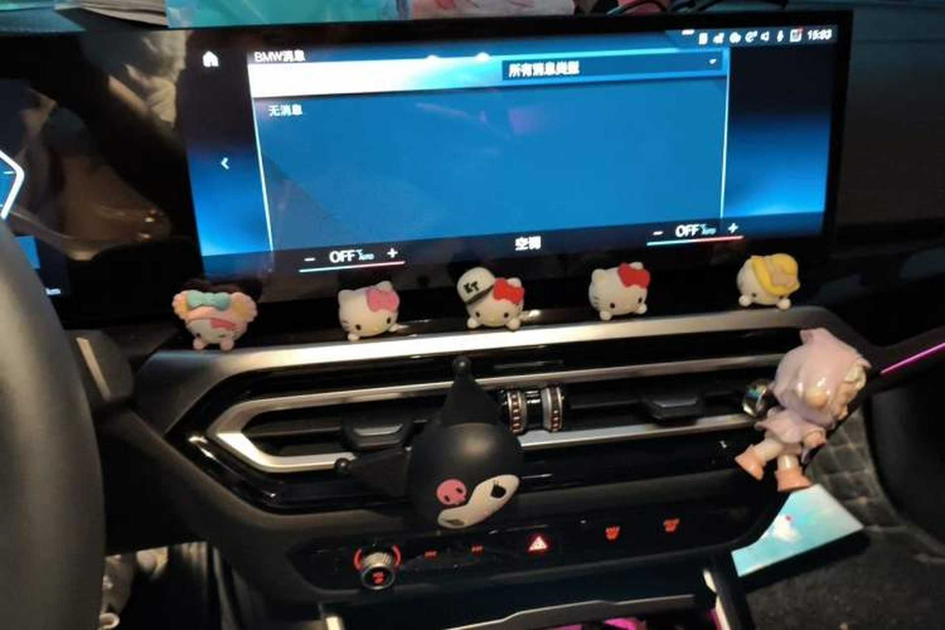 Used BMW i3 2022 eDrive 35 L Audio And AC Panel