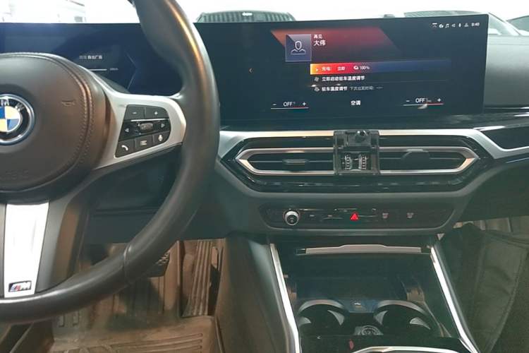 Used BMW i3 2022 eDrive 35 L Audio And AC Panel
