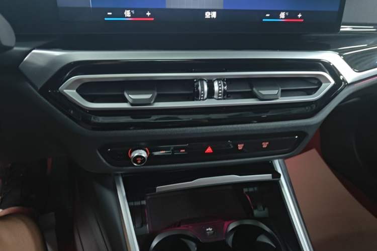 Used BMW i3 2022 eDrive 35 L Audio And AC Panel