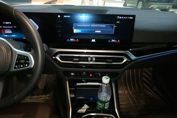 Used BMW i3 2022 eDrive 35 L Audio And AC Panel