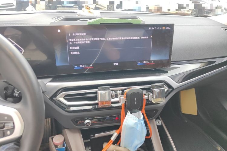 Used BMW i3 2022 eDrive 35 L Audio And AC Panel