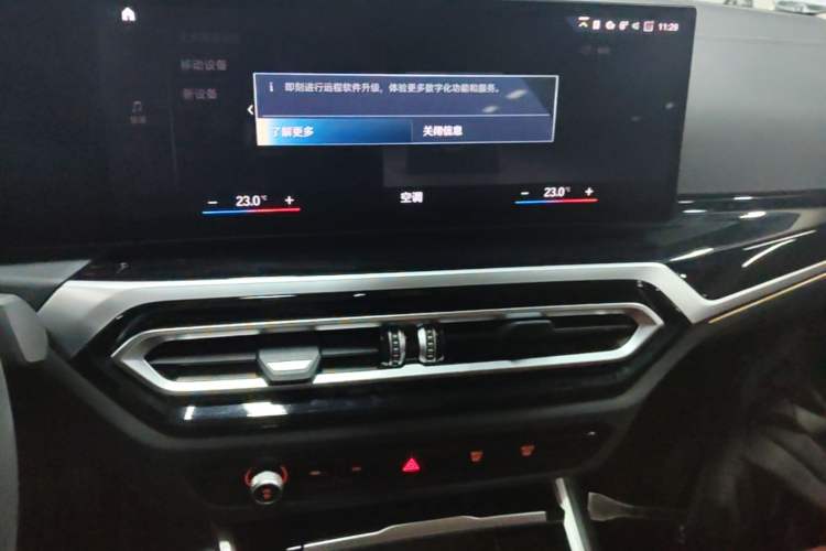 Used BMW i3 2022 eDrive 35 L Audio And AC Panel