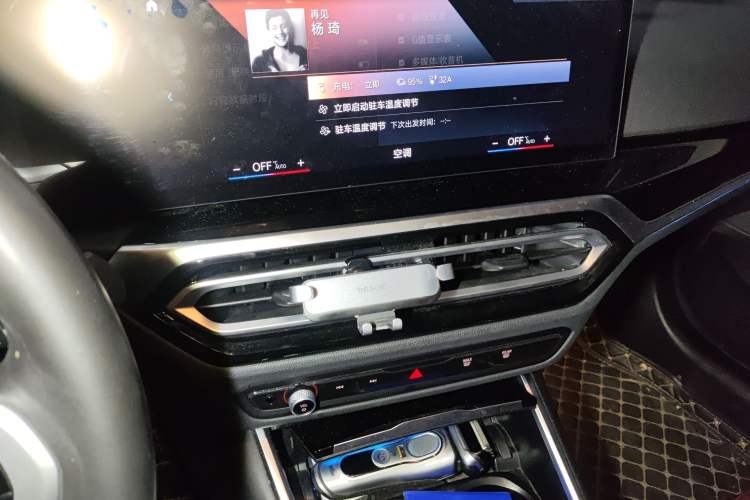 Used BMW i3 2022 eDrive 35 L Audio And AC Panel