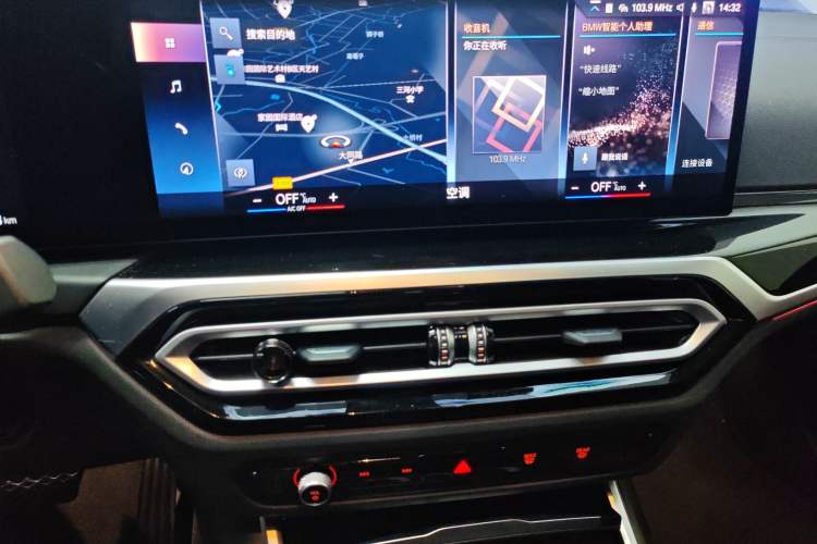 Used BMW i3 2022 eDrive 35 L Audio And AC Panel