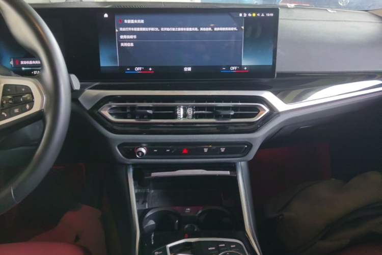 Used BMW i3 2022 eDrive 35 L Audio And AC Panel