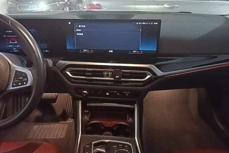 Used BMW i3 2022 eDrive 35 L Audio And AC Panel