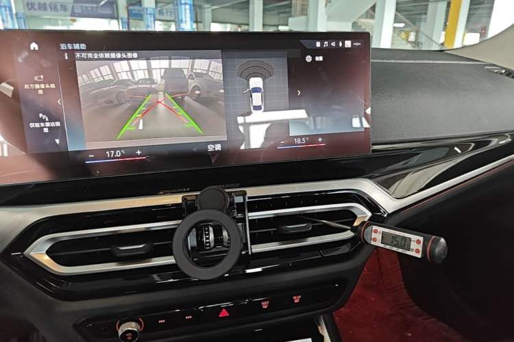 Used BMW i3 2022 eDrive 35 L Audio And AC Panel