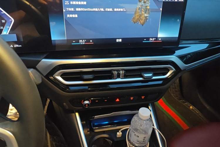 Used BMW i3 2022 eDrive 35 L Audio And AC Panel