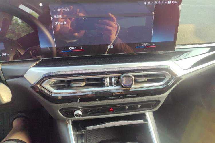 Used BMW i3 2022 eDrive 35 L Audio And AC Panel