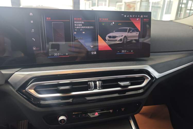 Used BMW i3 2022 eDrive 35 L Audio And AC Panel
