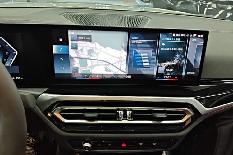 Used BMW i3 2022 eDrive 35 L Audio And AC Panel