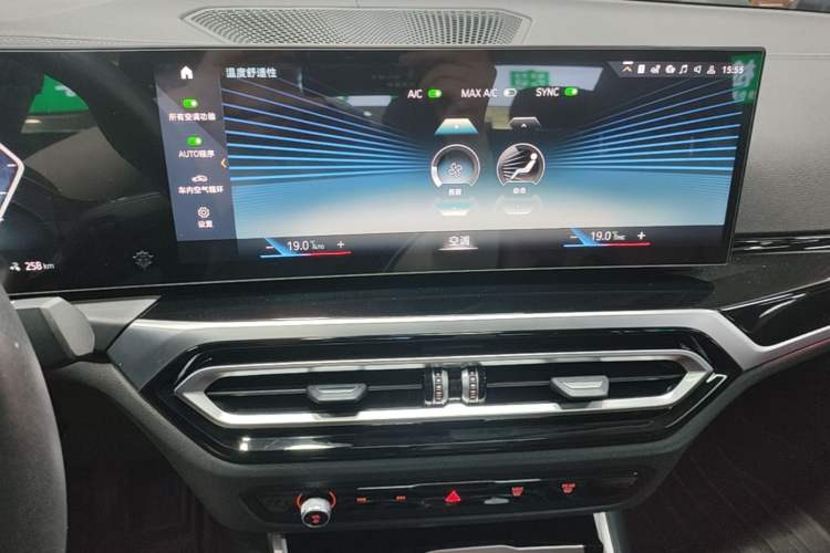 Used BMW i3 2022 eDrive 35 L Audio And AC Panel