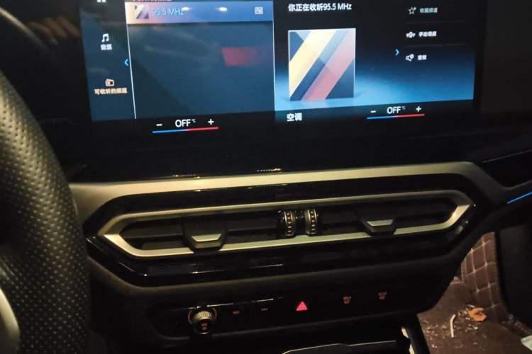 Used BMW i3 2022 eDrive 35 L Audio And AC Panel