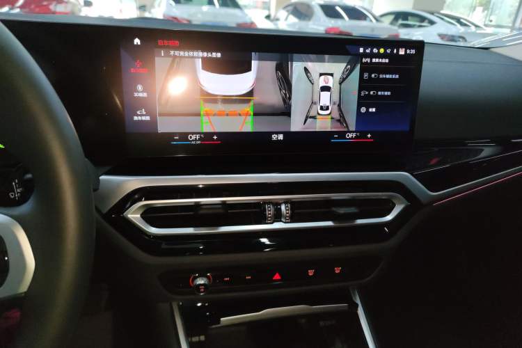 Used BMW i3 2022 eDrive 35 L Audio And AC Panel