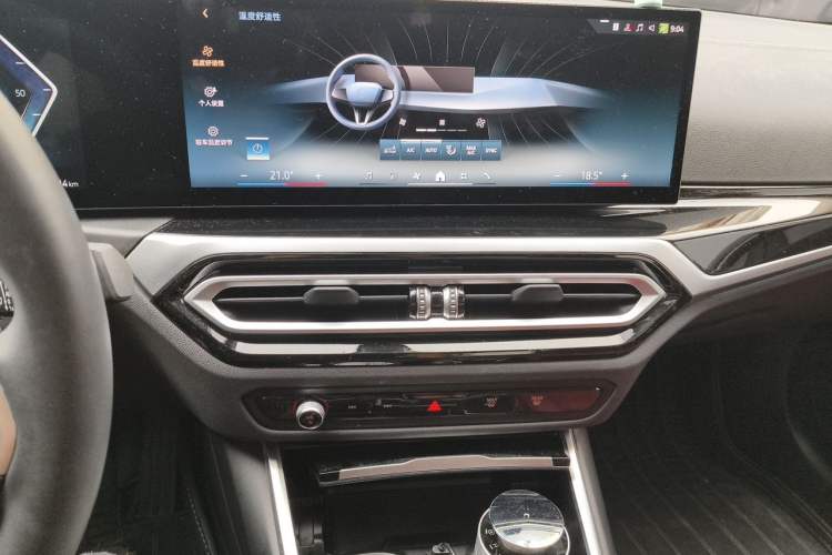 Used BMW i3 2022 eDrive 35 L Audio And AC Panel