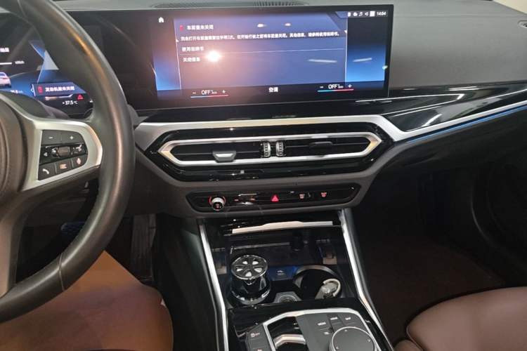 Used BMW i3 2022 eDrive 35 L Audio And AC Panel