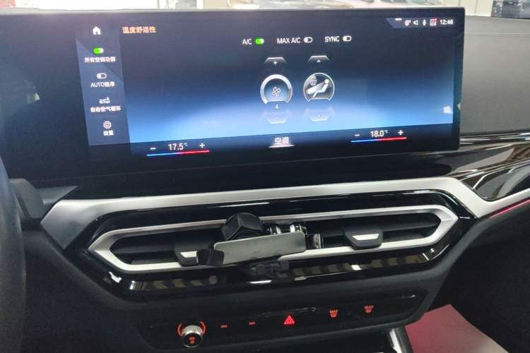 Used BMW i3 2022 eDrive 35 L Audio And AC Panel