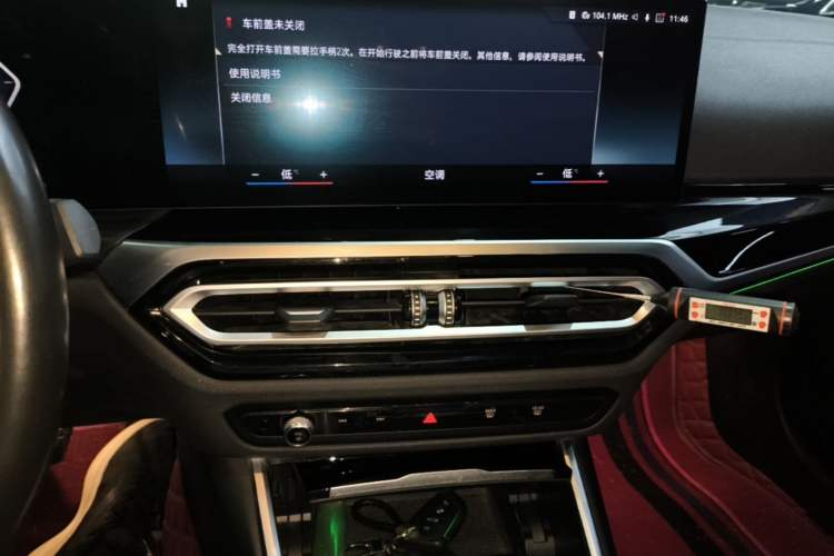 Used BMW i3 2022 eDrive 35 L Audio And AC Panel