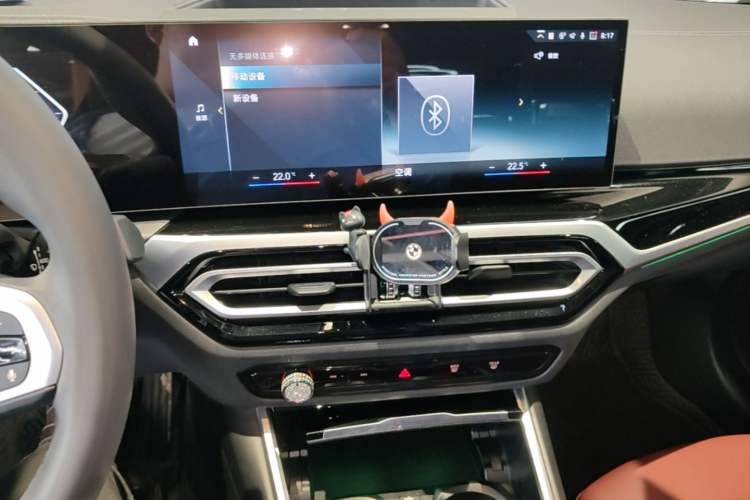 Used BMW i3 2022 eDrive 35 L Audio And AC Panel