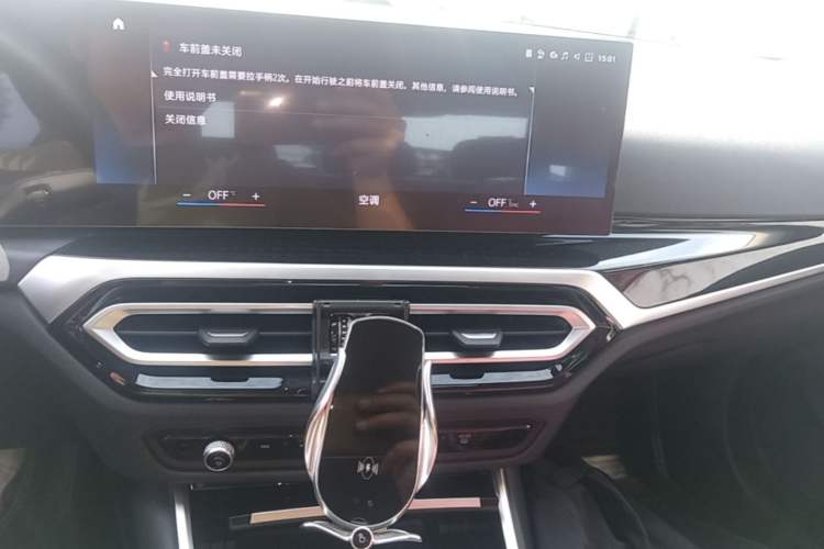 Used BMW i3 2022 eDrive 35 L Audio And AC Panel