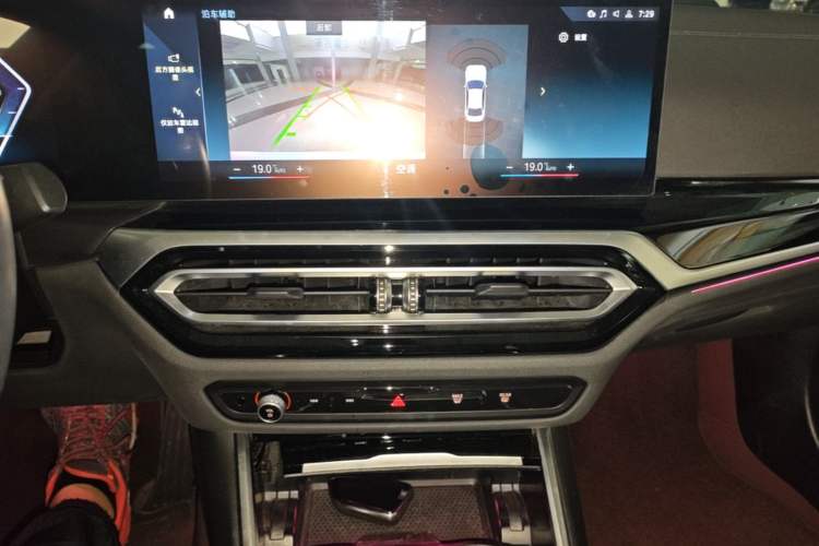 Used BMW i3 2022 eDrive 35 L Audio And AC Panel