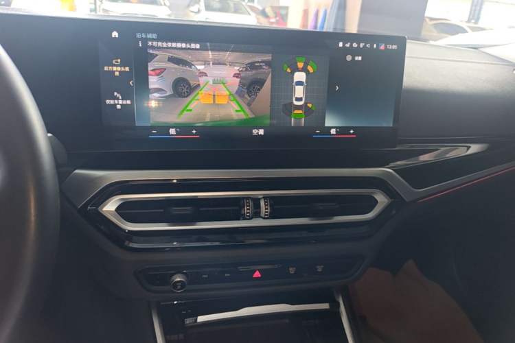 Used BMW i3 2022 eDrive 35 L Audio And AC Panel